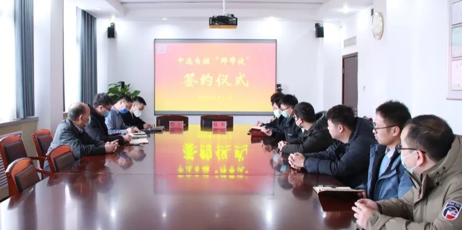 薪火相傳，不負韶華 | 2023年“師帶徒”簽約儀式