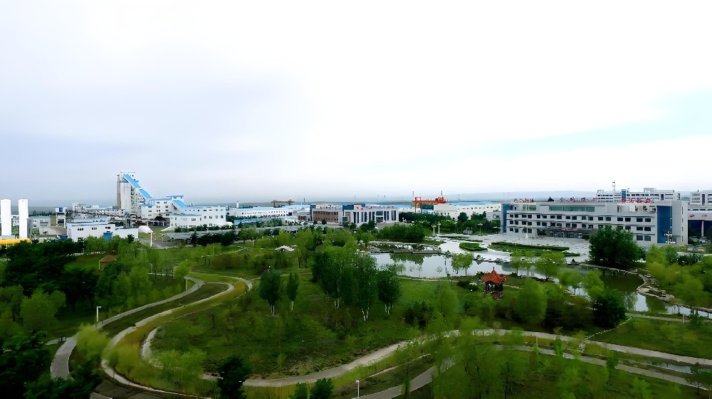 神華寧煤金鳳選煤廠(chǎng)二期項(xiàng)目